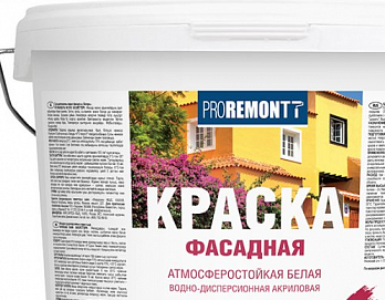 Краска фасадная белая 25 кг. Краска фасадная 14 кг. Фасадная белая. Краска новые технологии фасадная. Водная акриловая дисперсия.