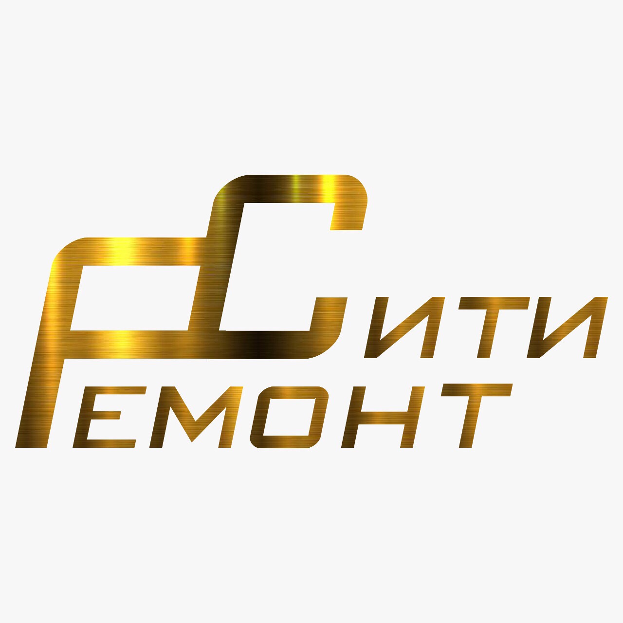 РемонтСити