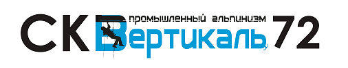 ВЕРТИКАЛЬ 72