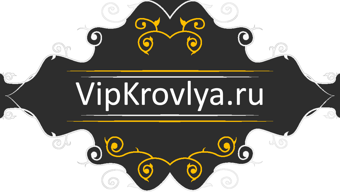 VipKrovlya