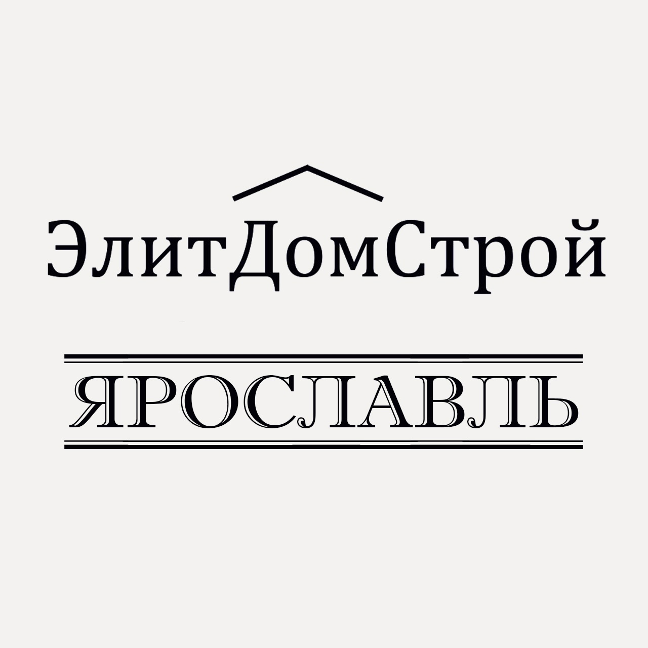 ЭлитДомСтрой Ярославль