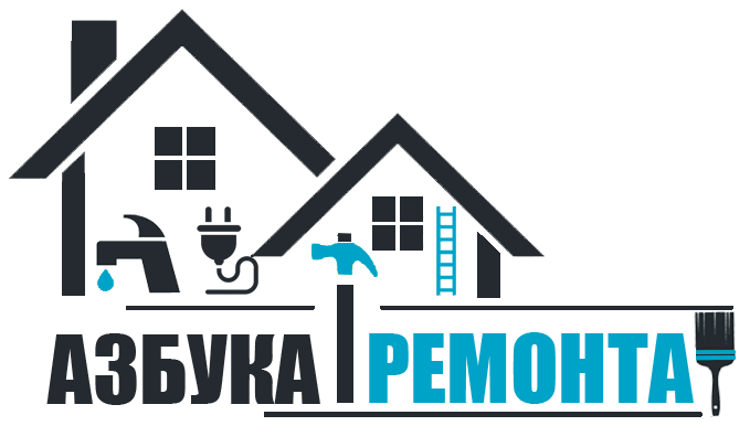 Азбука ремонта Оренбург