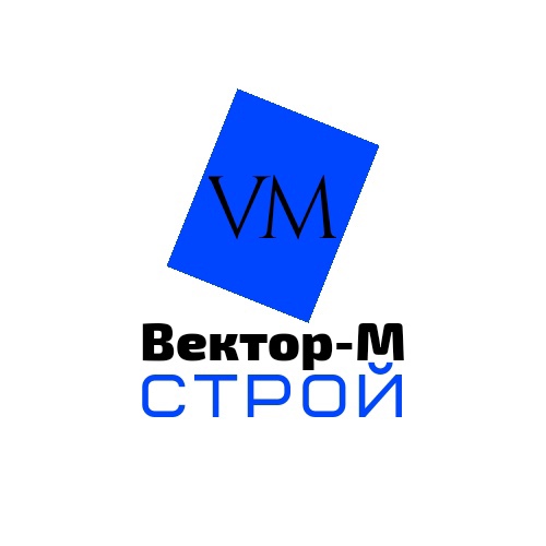 Вектор-М Строй, г. Пермь