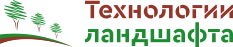 Технологии ландшафта, г. Пермь